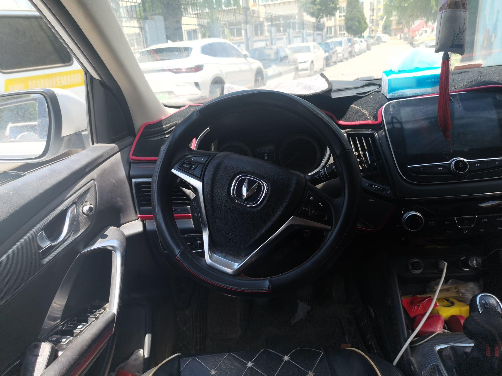 Used CHANGAN CS55 2018 1.5T Manual Colorful Model China V Standard
