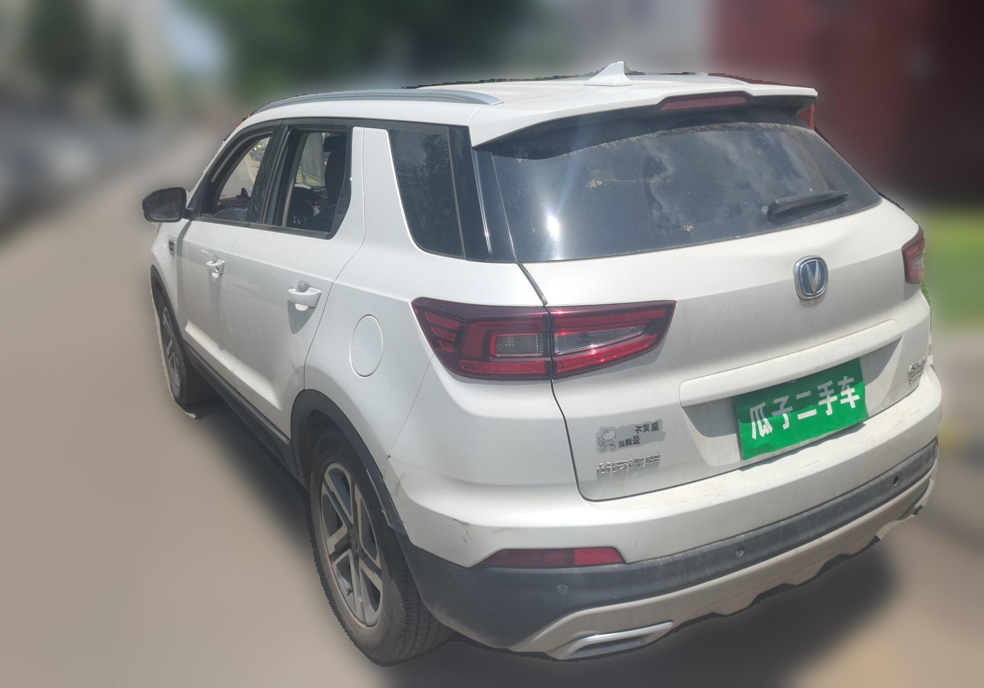 Used CHANGAN CS55 2018 1.5T Manual Colorful Model China V Standard
