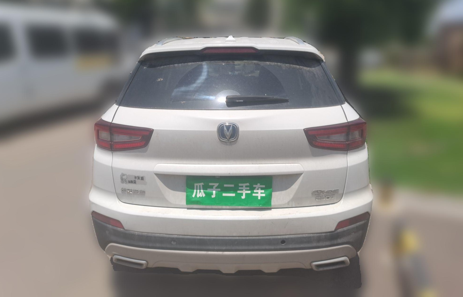 Used CHANGAN CS55 2018 1.5T Manual Colorful Model China V Standard
