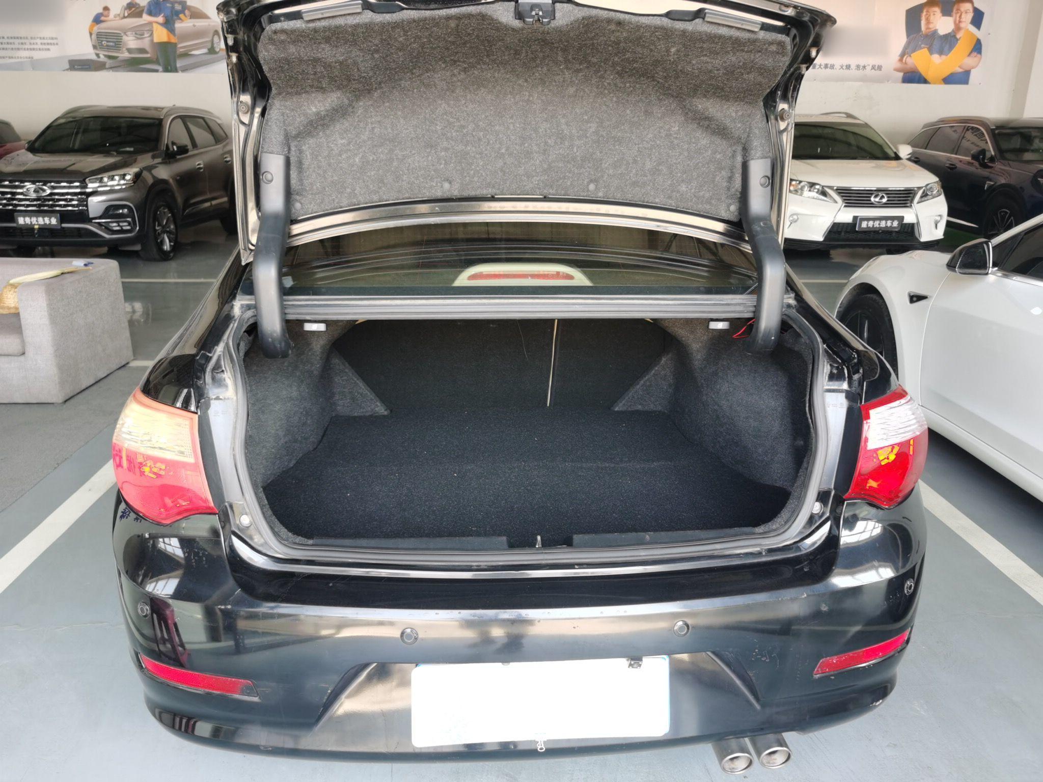 Used Great Wall C50 2012 1.5T Manual Fashion Edition
