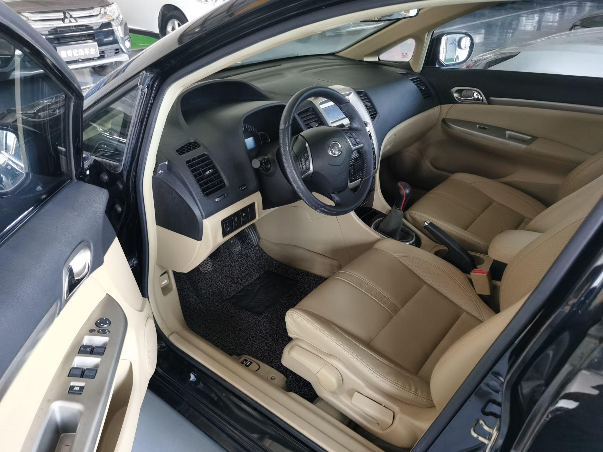 Used Great Wall C50 2012 1.5T Manual Fashion Edition
