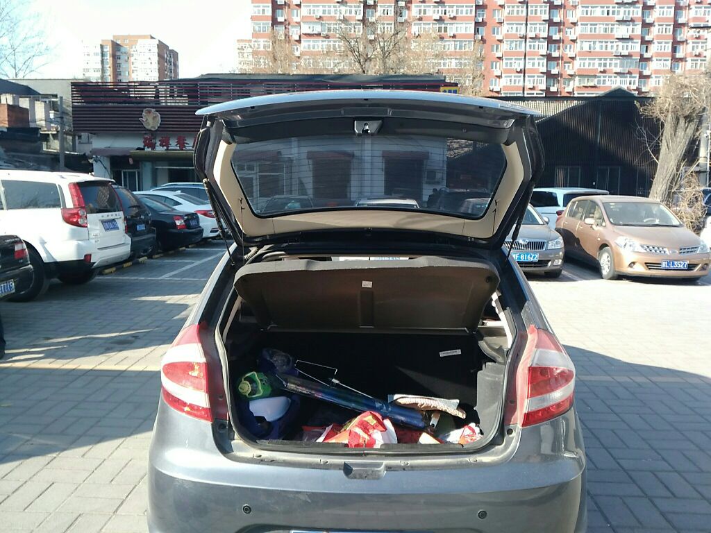 Used Chery Fengyun 2 2013 Hatchback 1.5L Manual Ruiyi Edition
