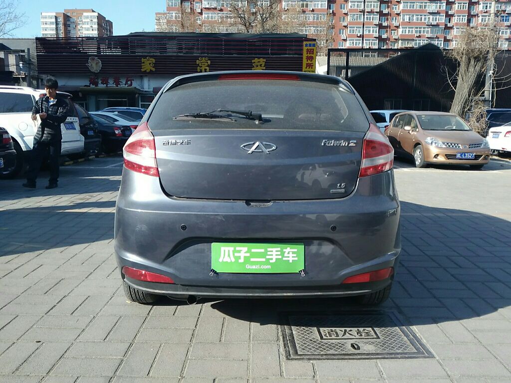 Used Chery Fengyun 2 2013 Hatchback 1.5L Manual Ruiyi Edition
