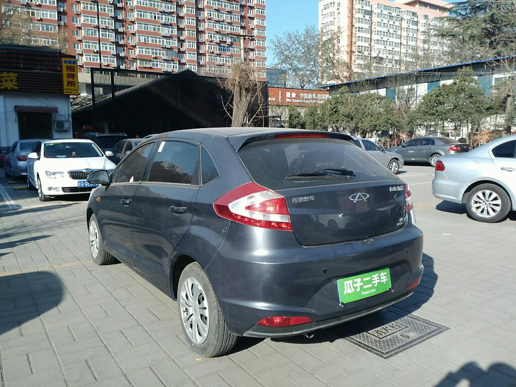 Used Chery Fengyun 2 2013 Hatchback 1.5L Manual Ruiyi Edition

