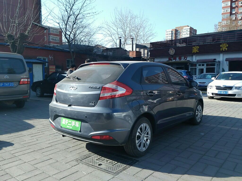 Used Chery Fengyun 2 2013 Hatchback 1.5L Manual Ruiyi Edition
