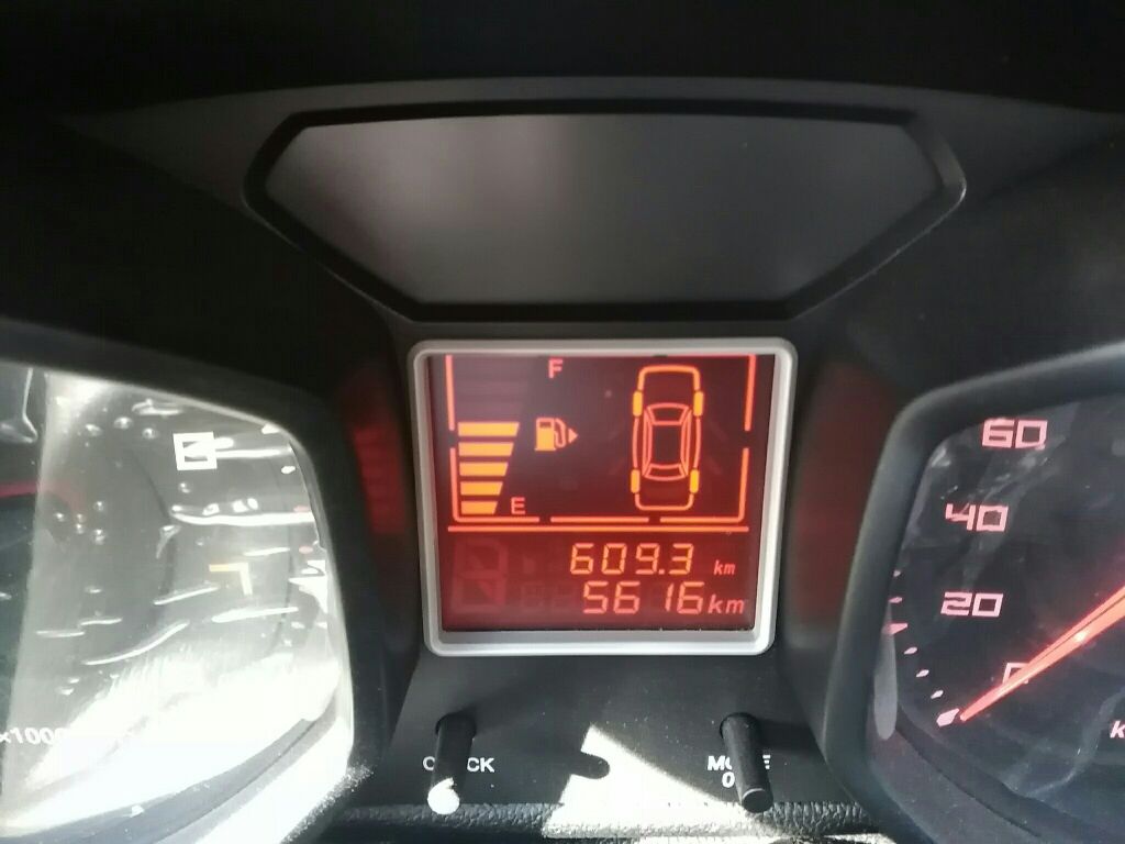 Used Chery Fengyun 2 2013 Hatchback 1.5L Manual Ruiyi Edition
