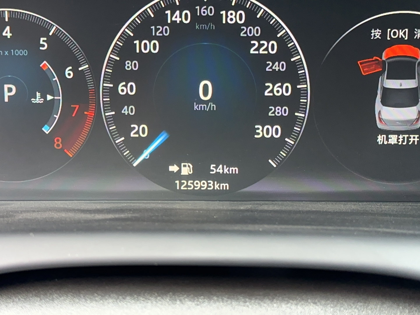 Used Jaguar XJ 2016 XJL 3.0 SC Two-Wheel-Drive Elegant Business Edition