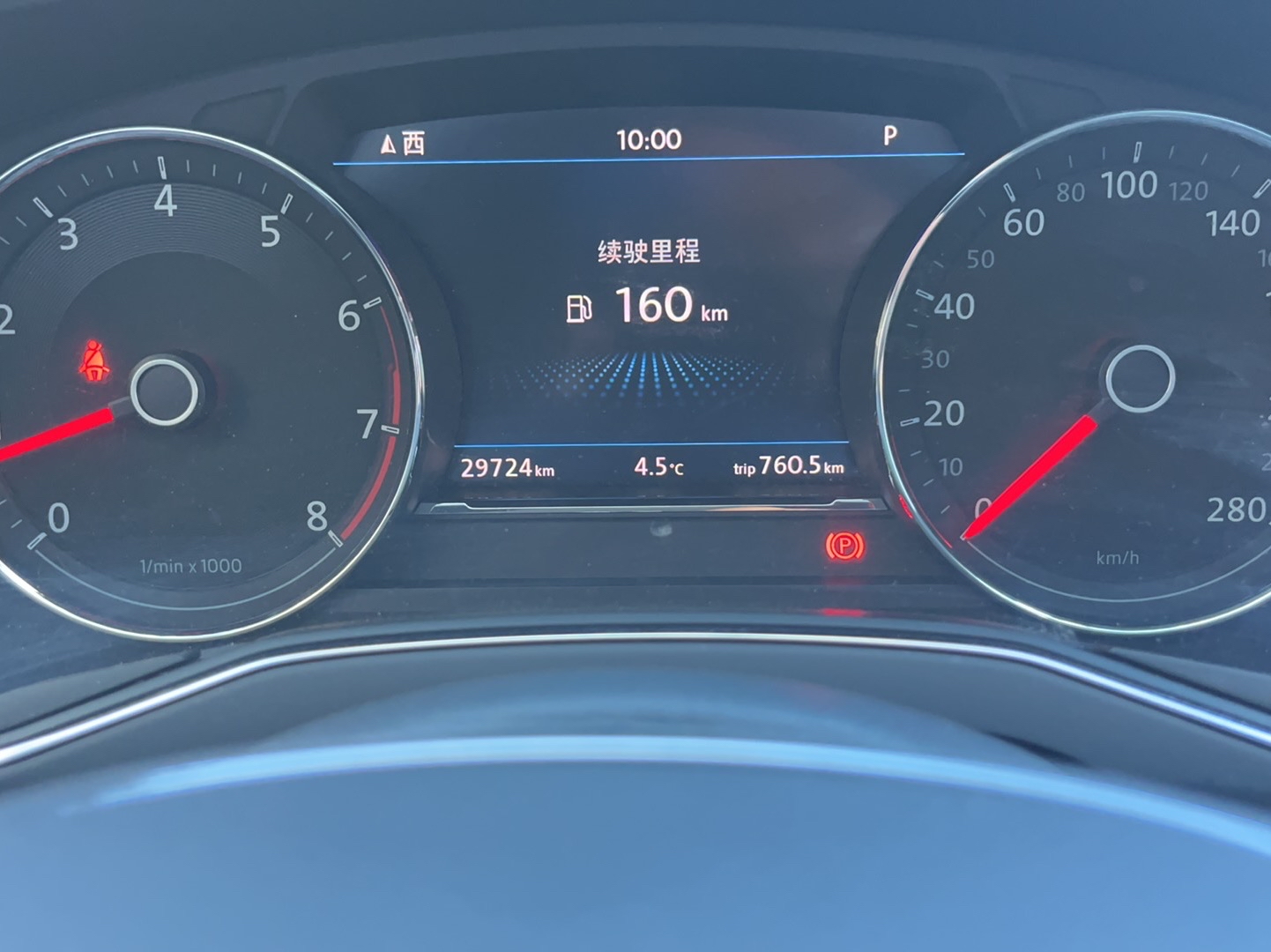 Used Volkswagen Phideon 2018 Revised Version 380TSI Two-Wheel Drive Business Edition
