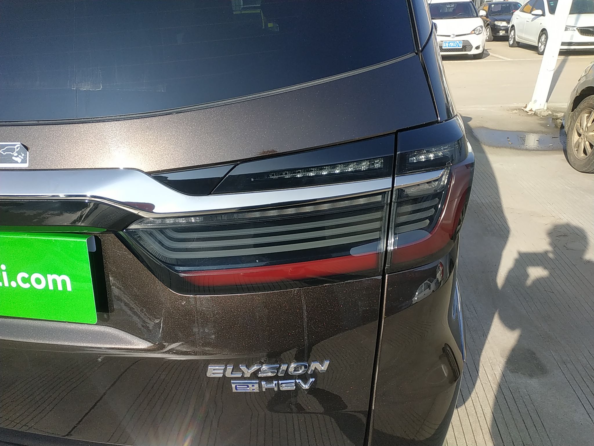 Used Honda Elysion 2022 2.0L eHEV Prestige Edition