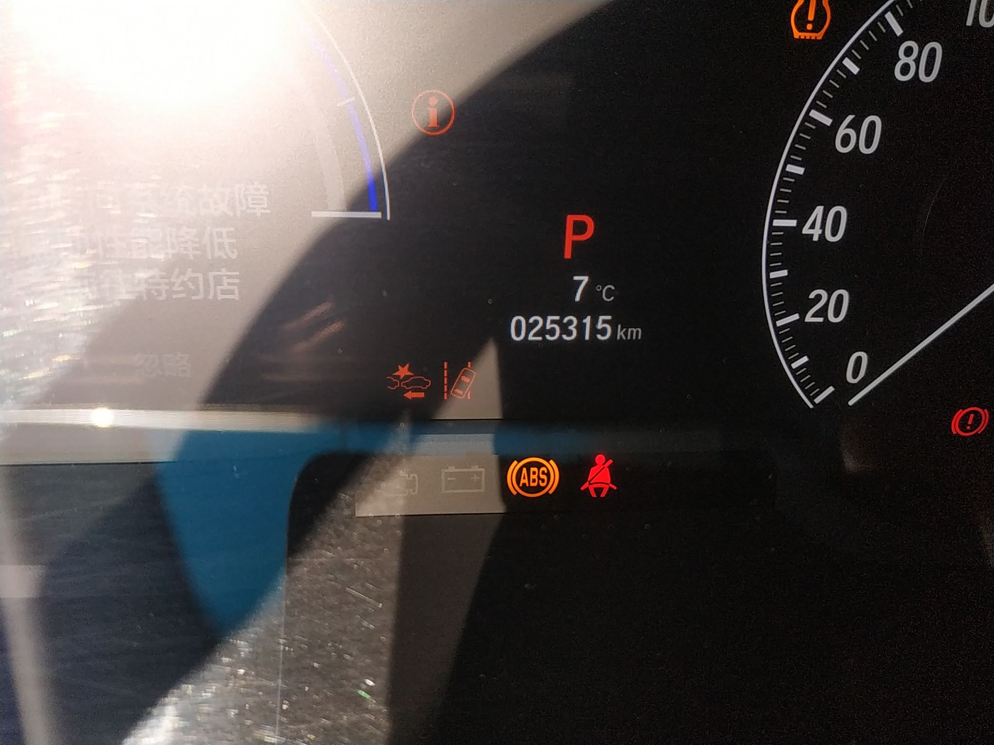 Used Honda Elysion 2022 2.0L eHEV Prestige Edition