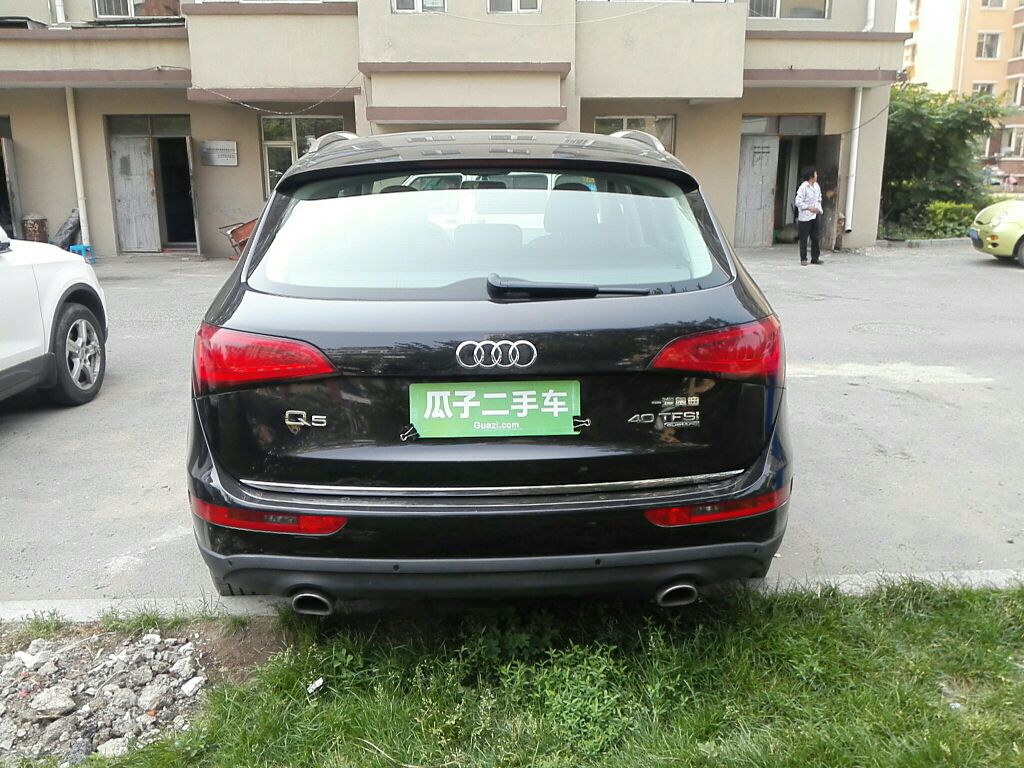 Used Audi Q5 2016 40 TFSI Trendy Edition
