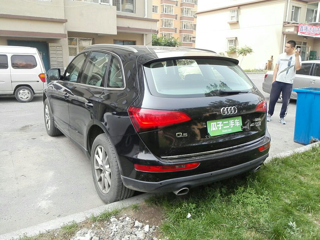 Used Audi Q5 2016 40 TFSI Trendy Edition
