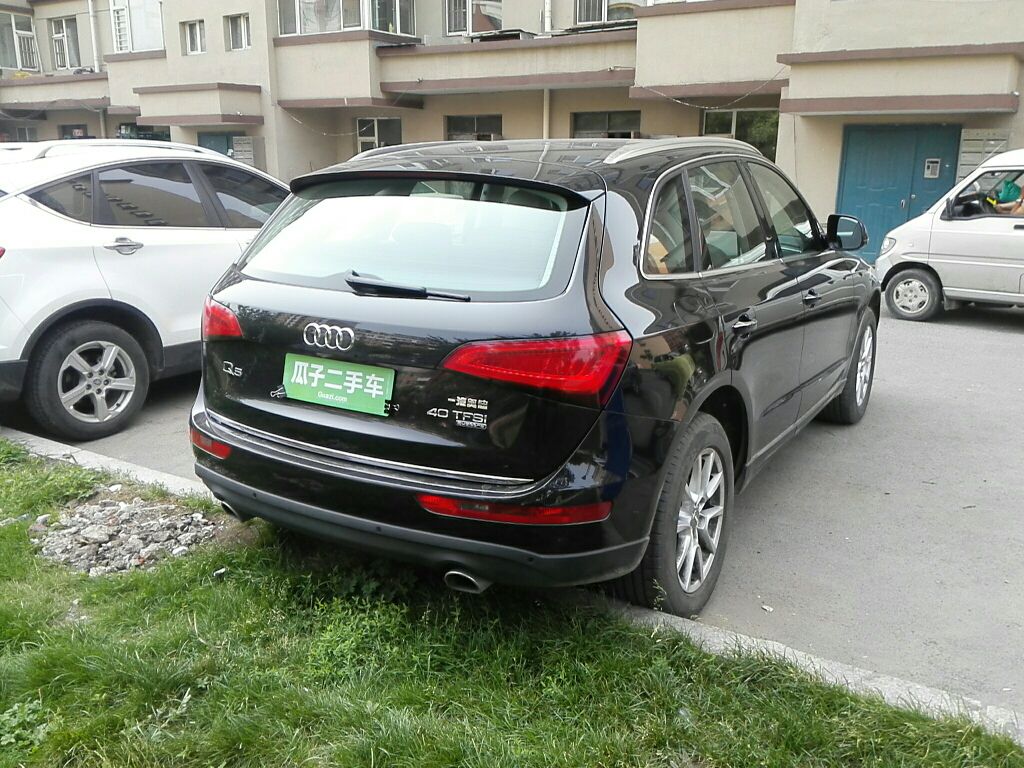 Used Audi Q5 2016 40 TFSI Trendy Edition
