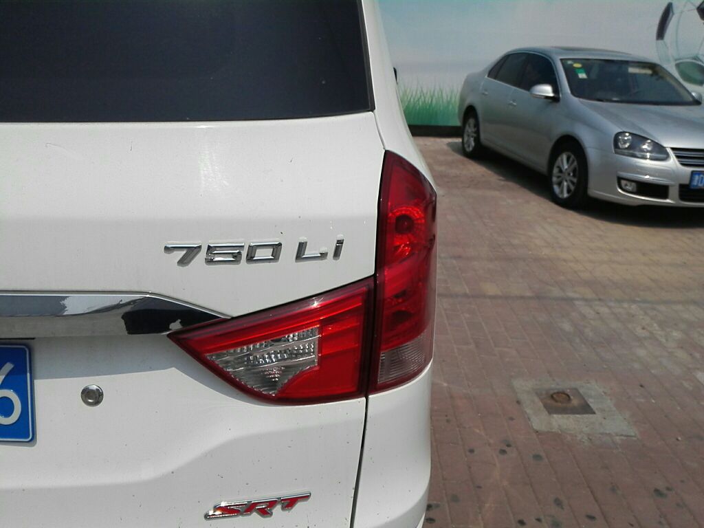 Used Jinbei 750 2016 1.5L Flagship Edition
