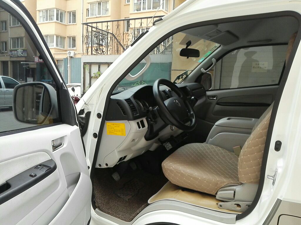 Used Jinbei Hiace 2013 2.5T Da Hai Shi W National Games Commemorative Luxury Edition
