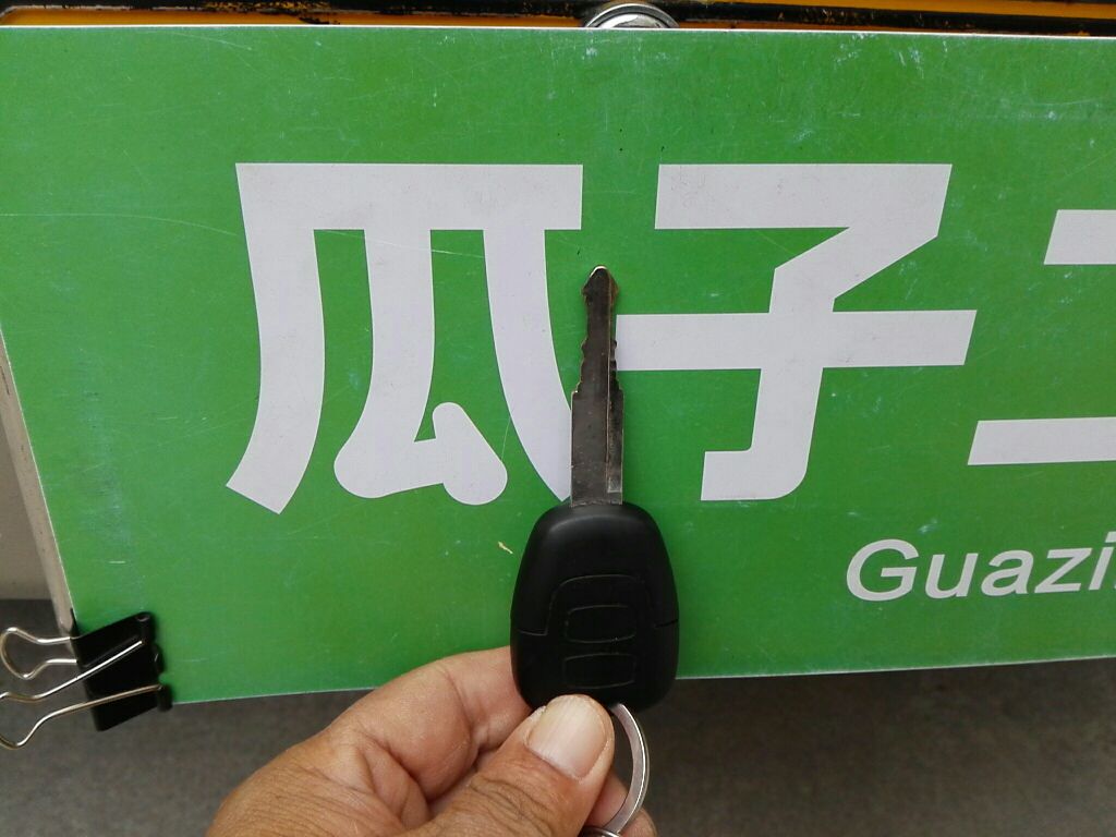 Used Jinbei Hiace 2013 2.5T Da Hai Shi W National Games Commemorative Luxury Edition
