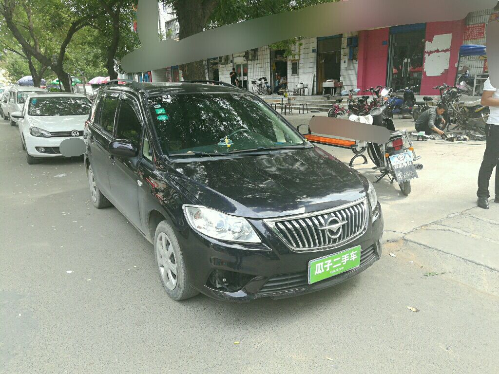 Used Haima Puxima 2014 1.6L Manual 7-Seater Creative Edition