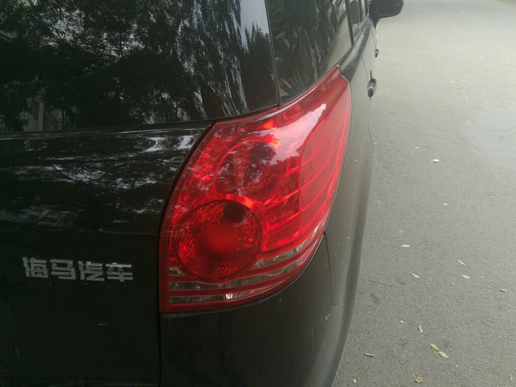 Used Haima Puxima 2014 1.6L Manual 7-Seater Creative Edition