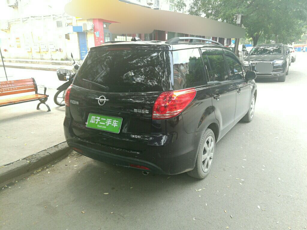 Used Haima Puxima 2014 1.6L Manual 7-Seater Creative Edition