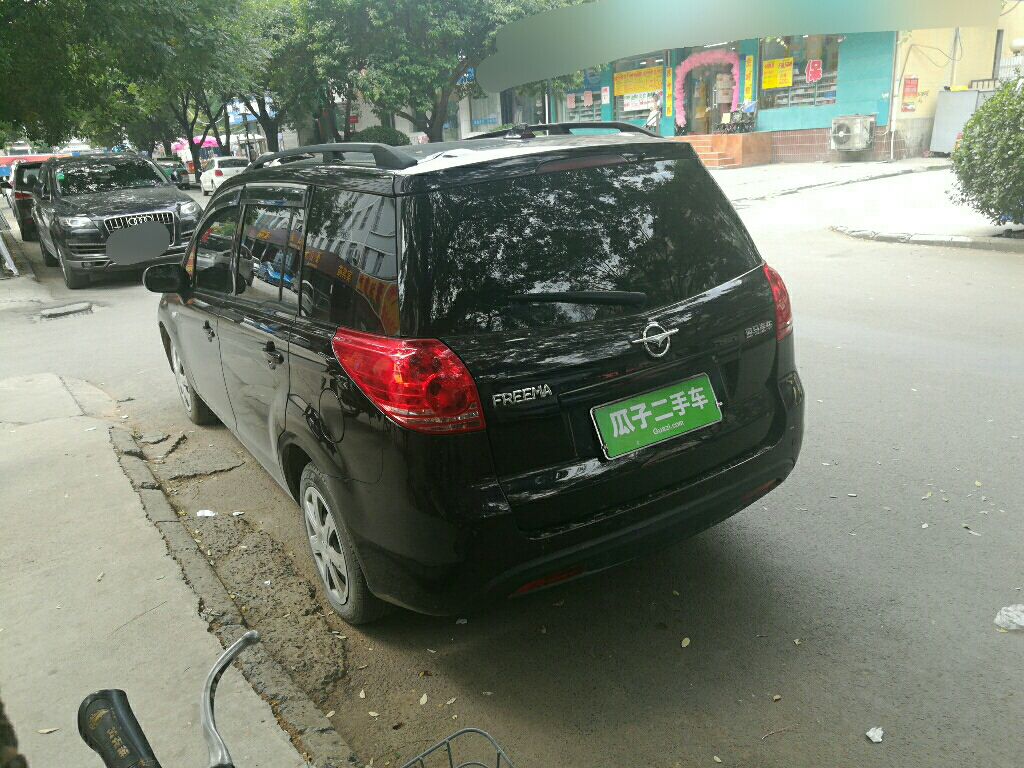 Used Haima Puxima 2014 1.6L Manual 7-Seater Creative Edition