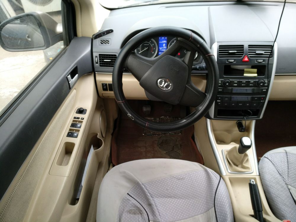 Used BAIC Off-Road E Series 2013 Sedan 1.3L Manual Lotte Edition