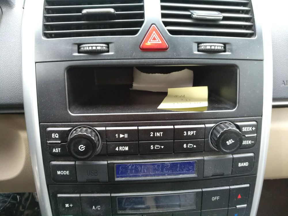 Used BAIC Off-Road E Series 2013 Sedan 1.3L Manual Lotte Edition