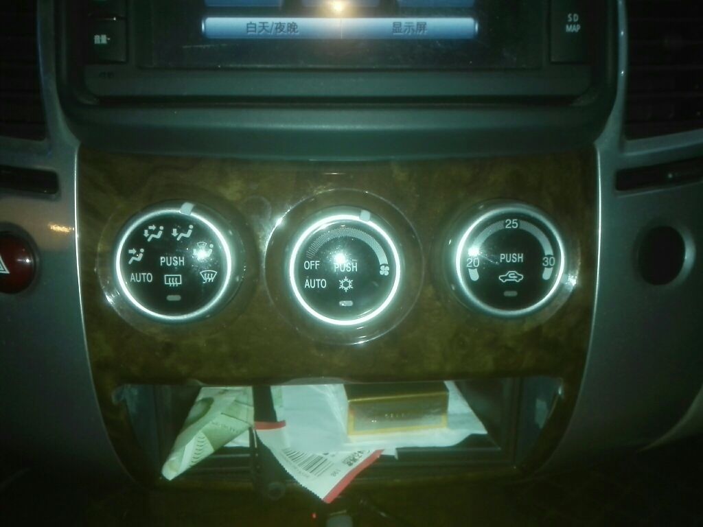 Used Mitsubishi Pajero Sport 2013 3.0L Automatic 4x4 Flagship Edition
