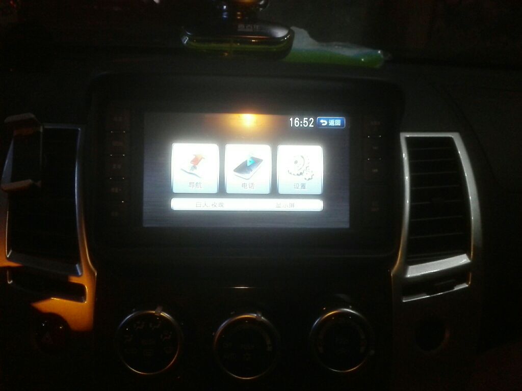 Used Mitsubishi Pajero Sport 2013 3.0L Automatic 4x4 Flagship Edition
