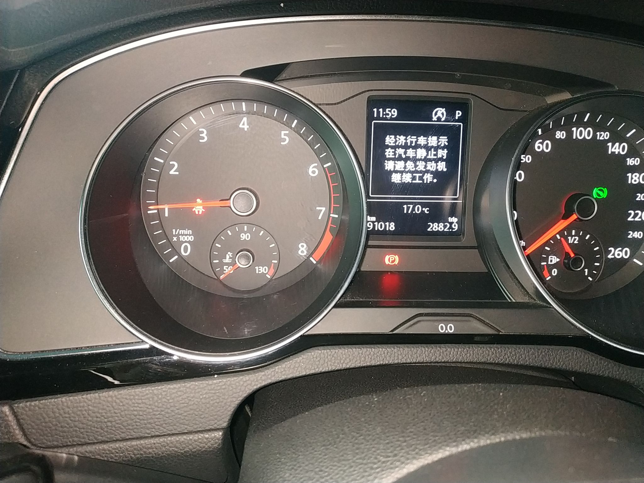 Used Volkswagen FAW-Volkswagen CC 2019 330TSI Huayan Edition China VI