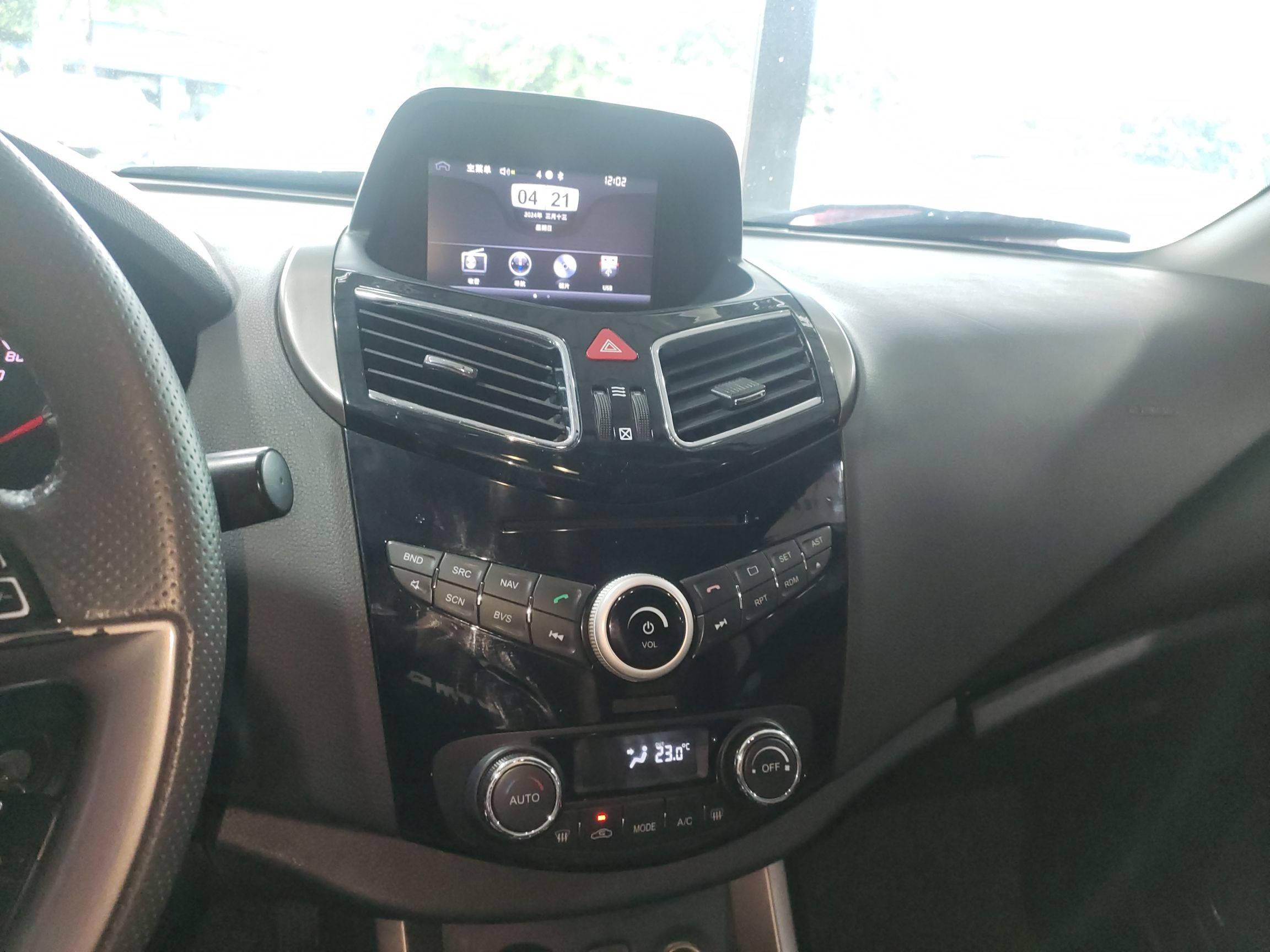 Used Haima S5 2016 1.5T CVT Enjoyment Edition
