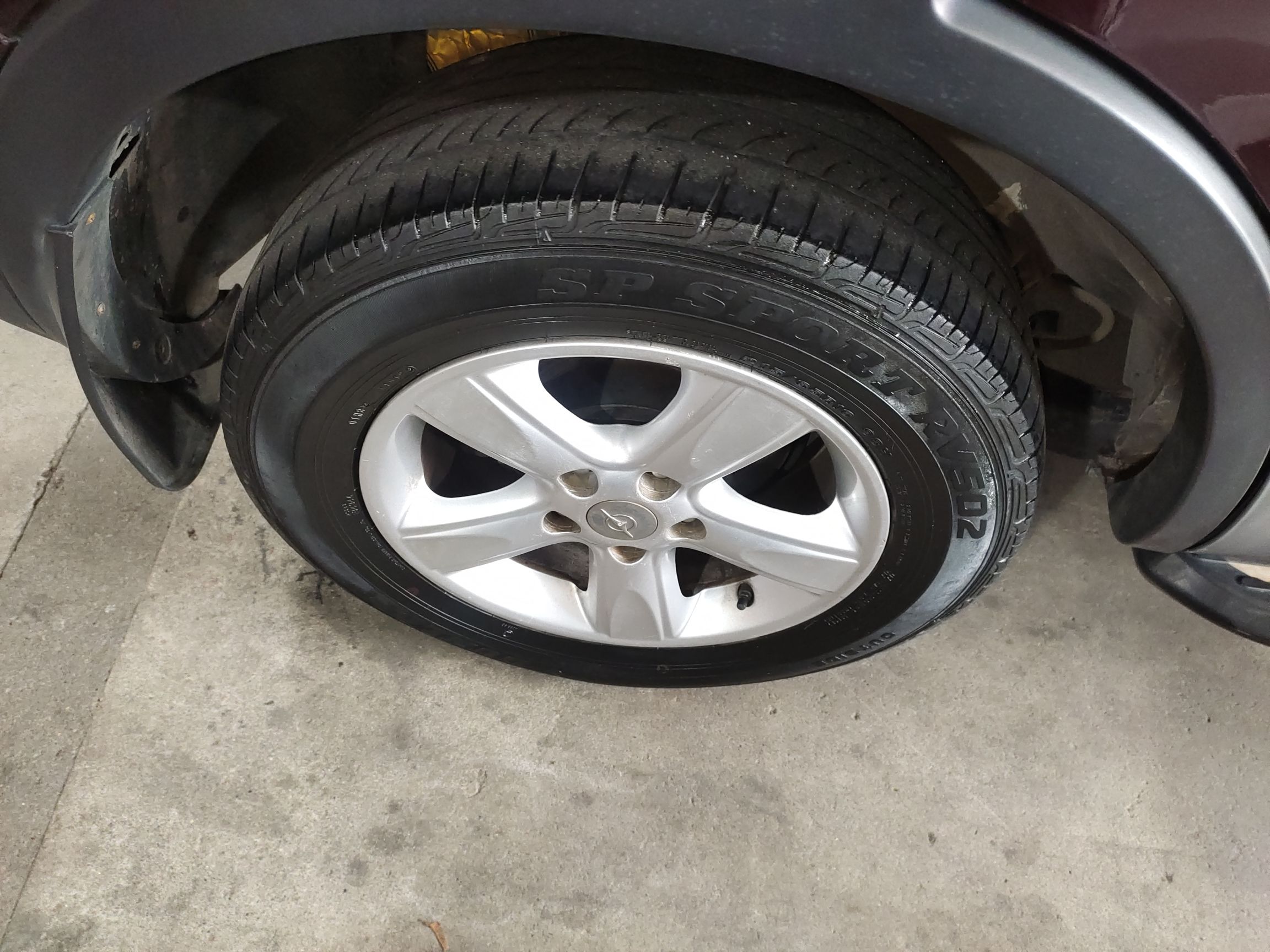 Used Haima S5 2016 1.5T CVT Enjoyment Edition
