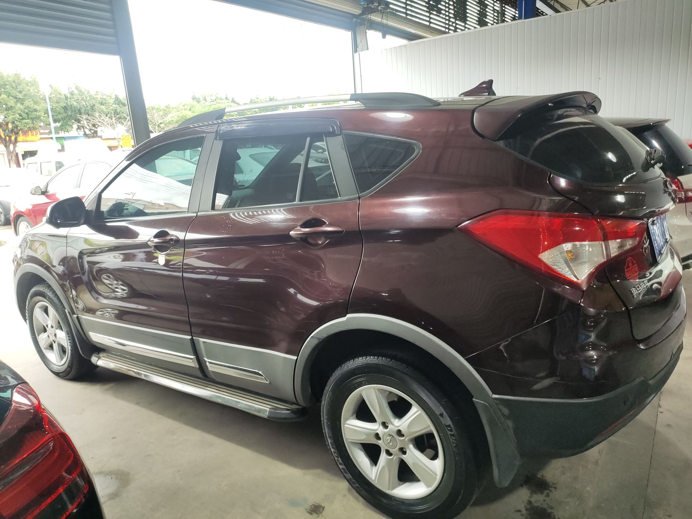 Used Haima S5 2016 1.5T CVT Enjoyment Edition
