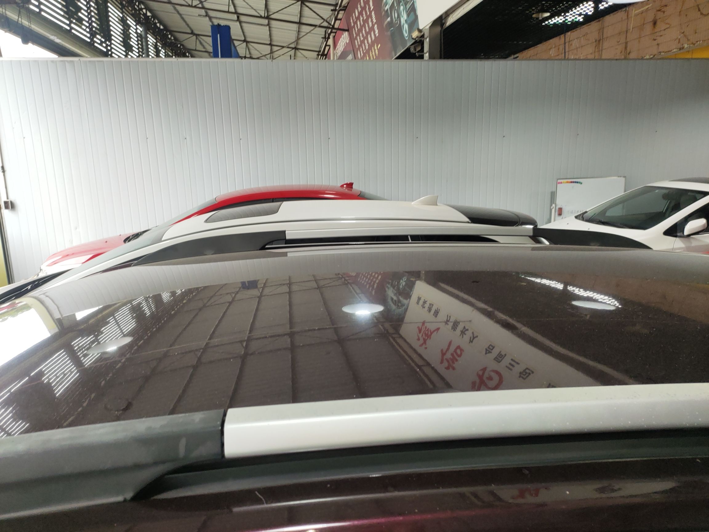 Used Haima S5 2016 1.5T CVT Enjoyment Edition
