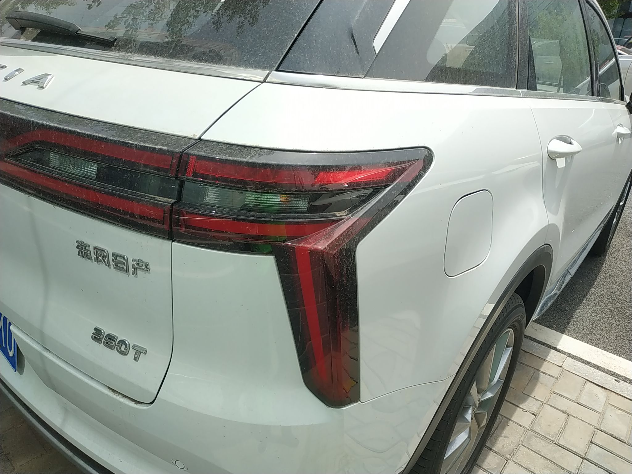 Used Venucia Star 2023 260T Starful Achievement Edition Pro