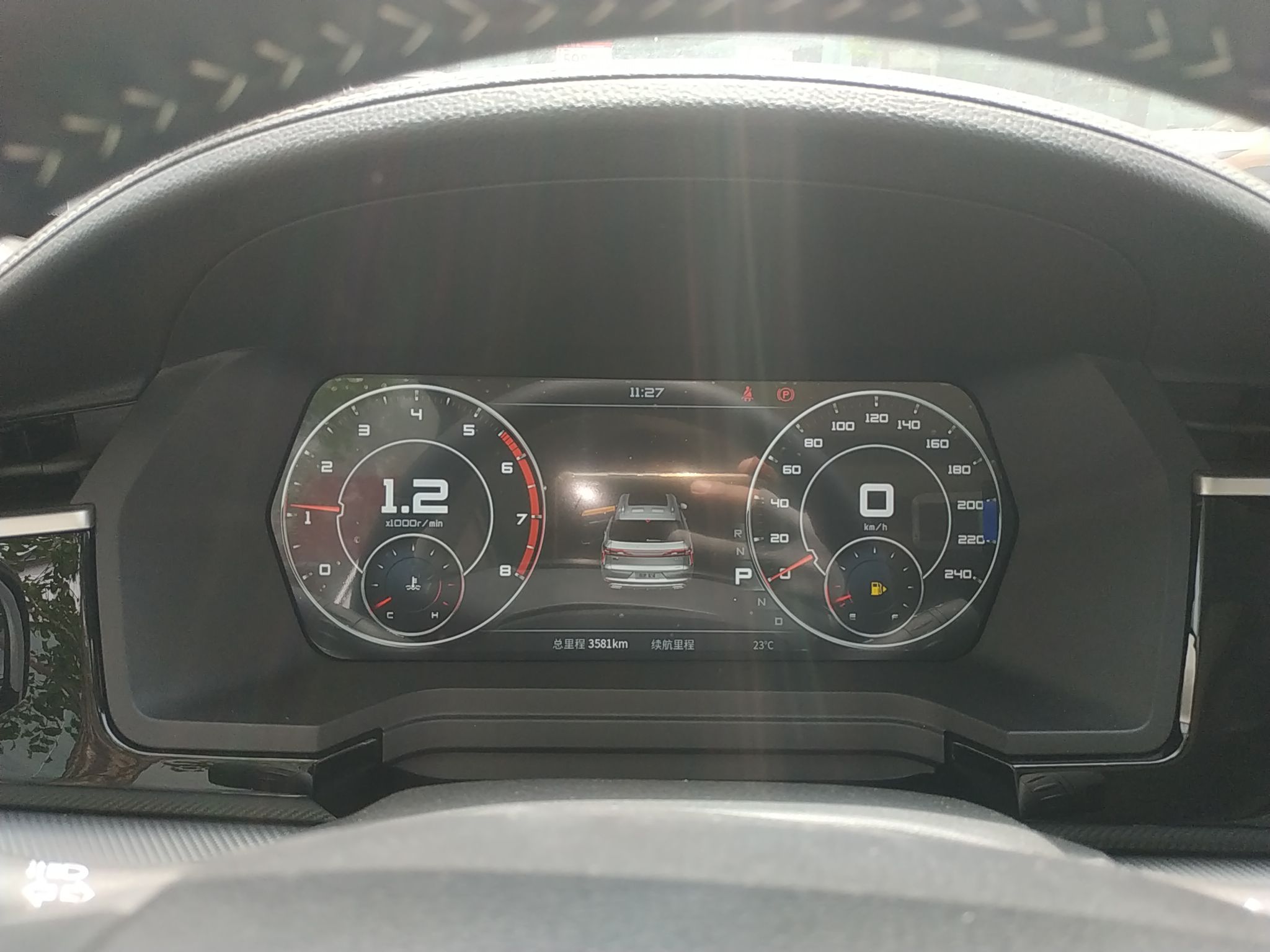 Used Venucia Star 2023 260T Starful Achievement Edition Pro