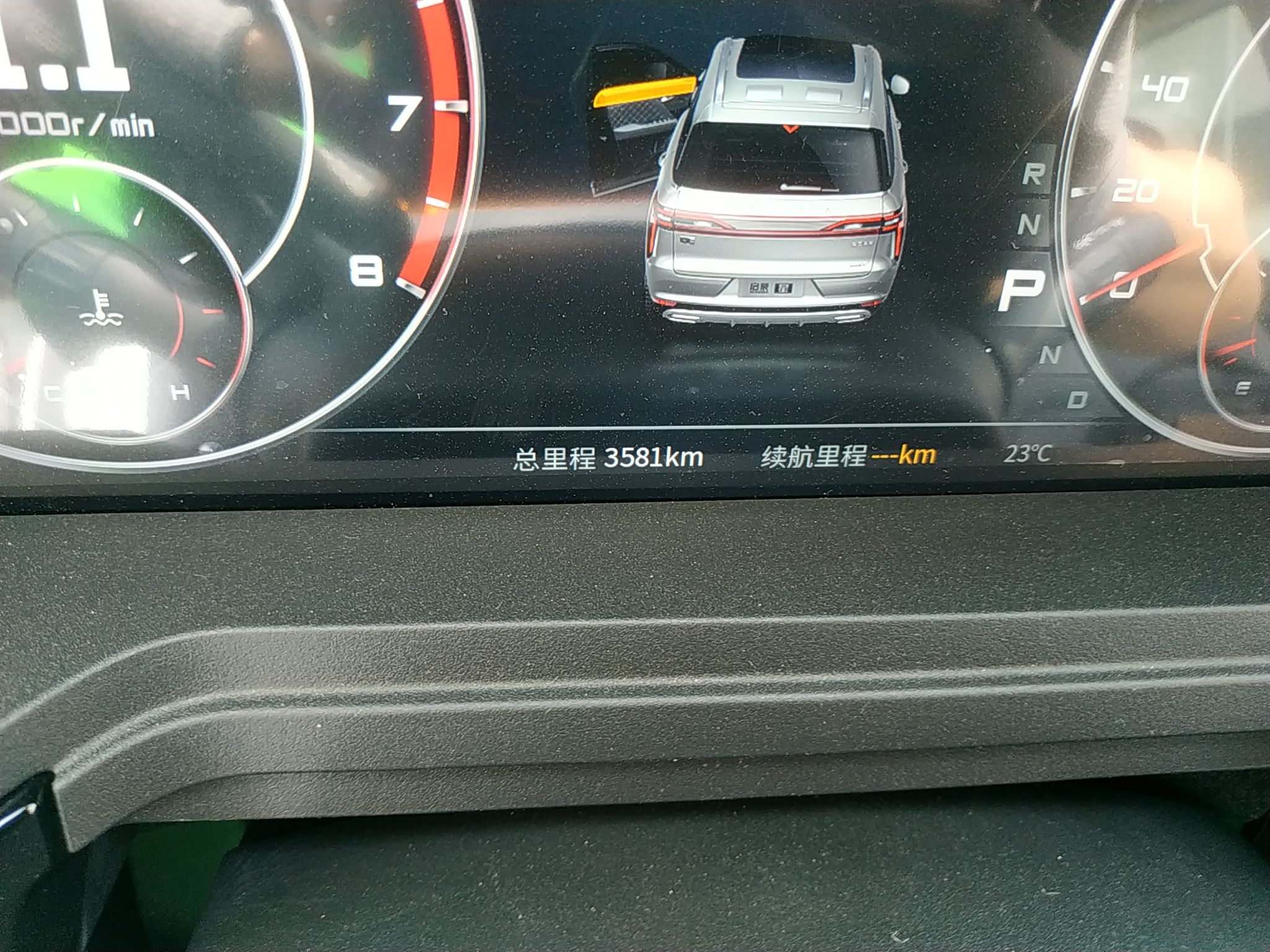 Used Venucia Star 2023 260T Starful Achievement Edition Pro