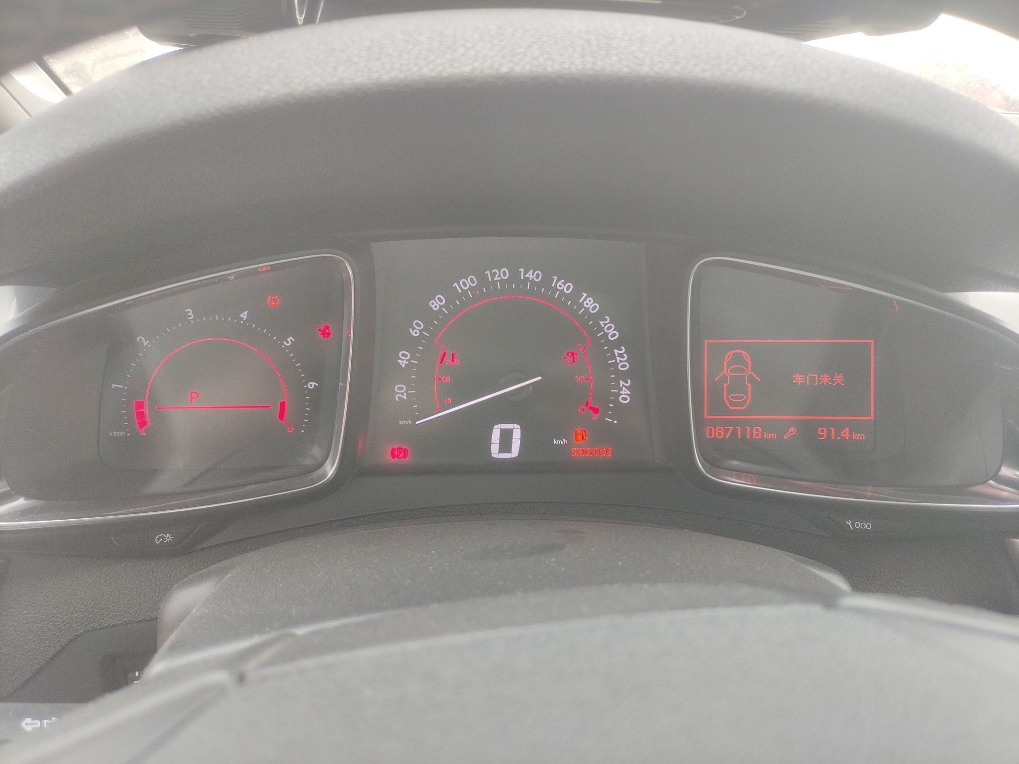 Used DS 5 2015 1.6T Elegant Edition THP160
