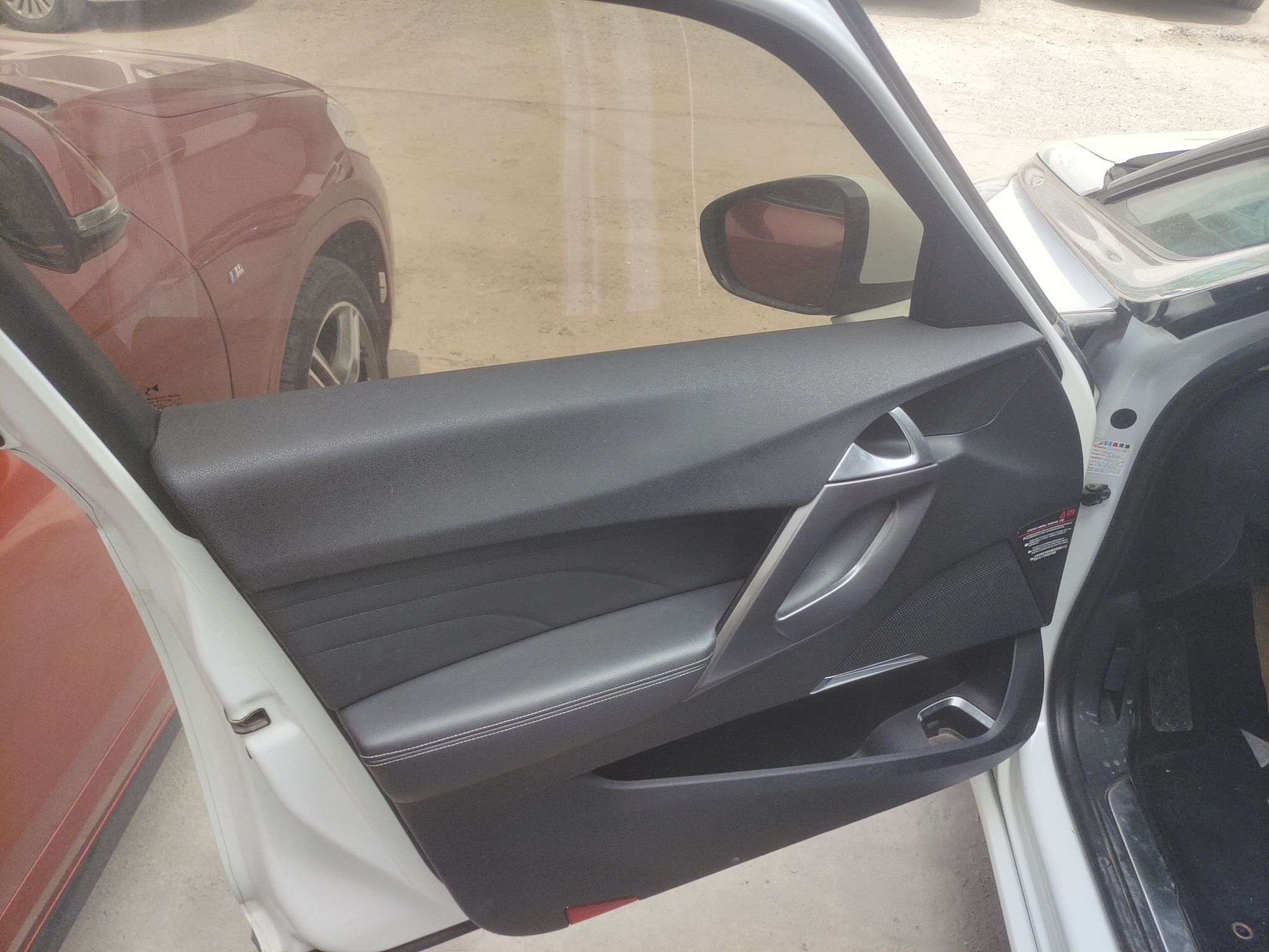 Used DS 5 2015 1.6T Elegant Edition THP160
