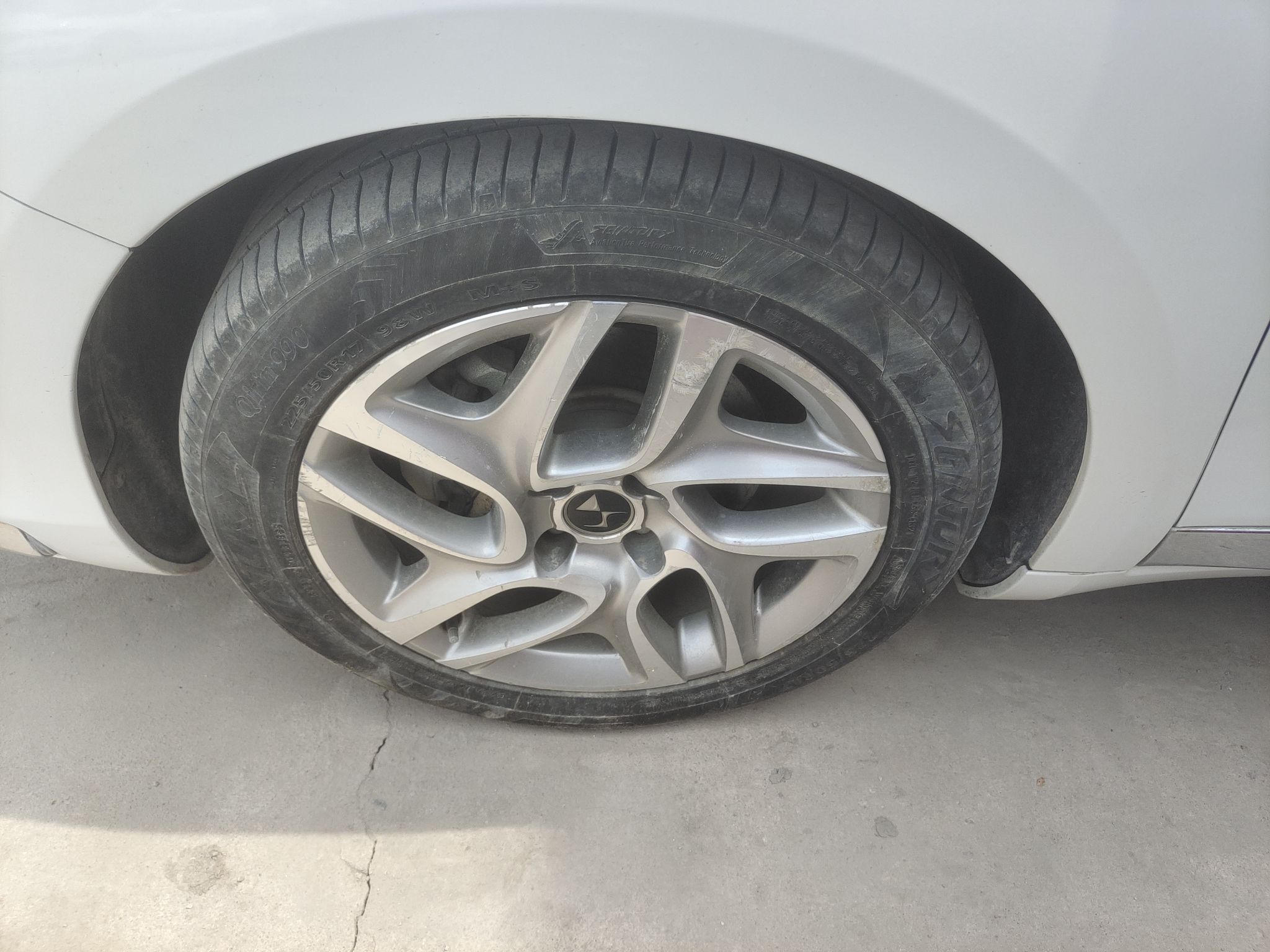 Used DS 5 2015 1.6T Elegant Edition THP160
