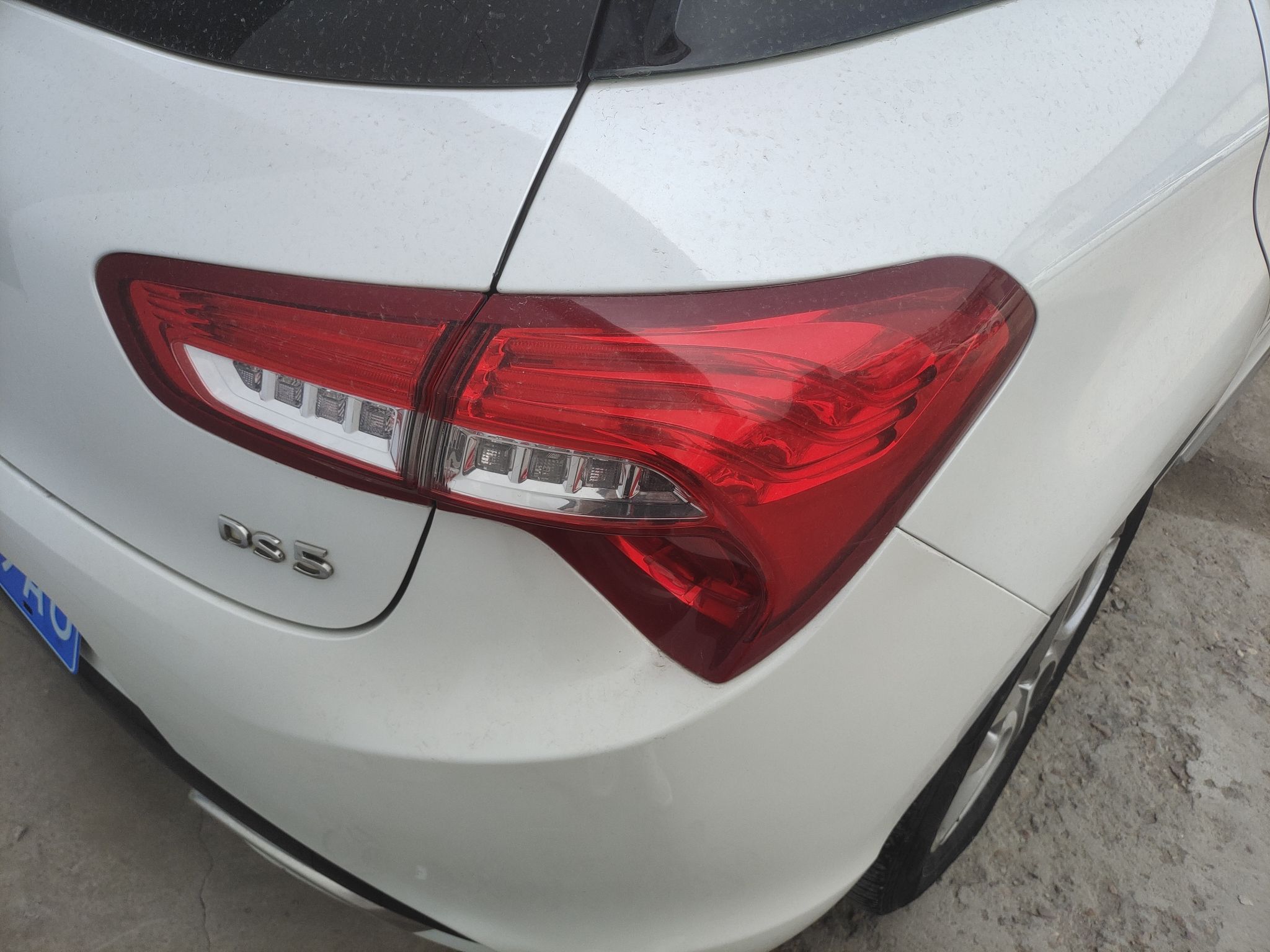 Used DS 5 2015 1.6T Elegant Edition THP160
