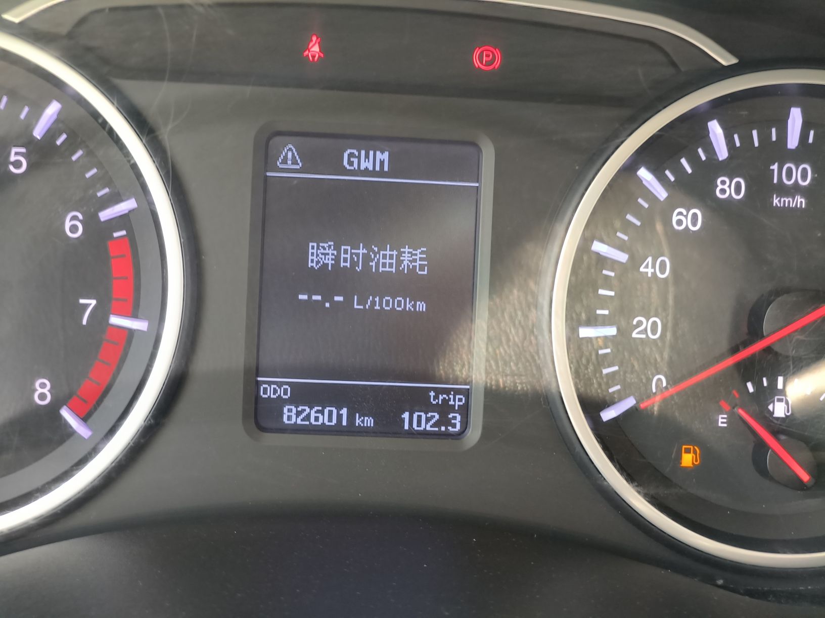 Used Great Wall Wingle 5 2017 2.4L European-spec Gasoline 2WD Navigation Model Big Double Cab – 4G69S4N