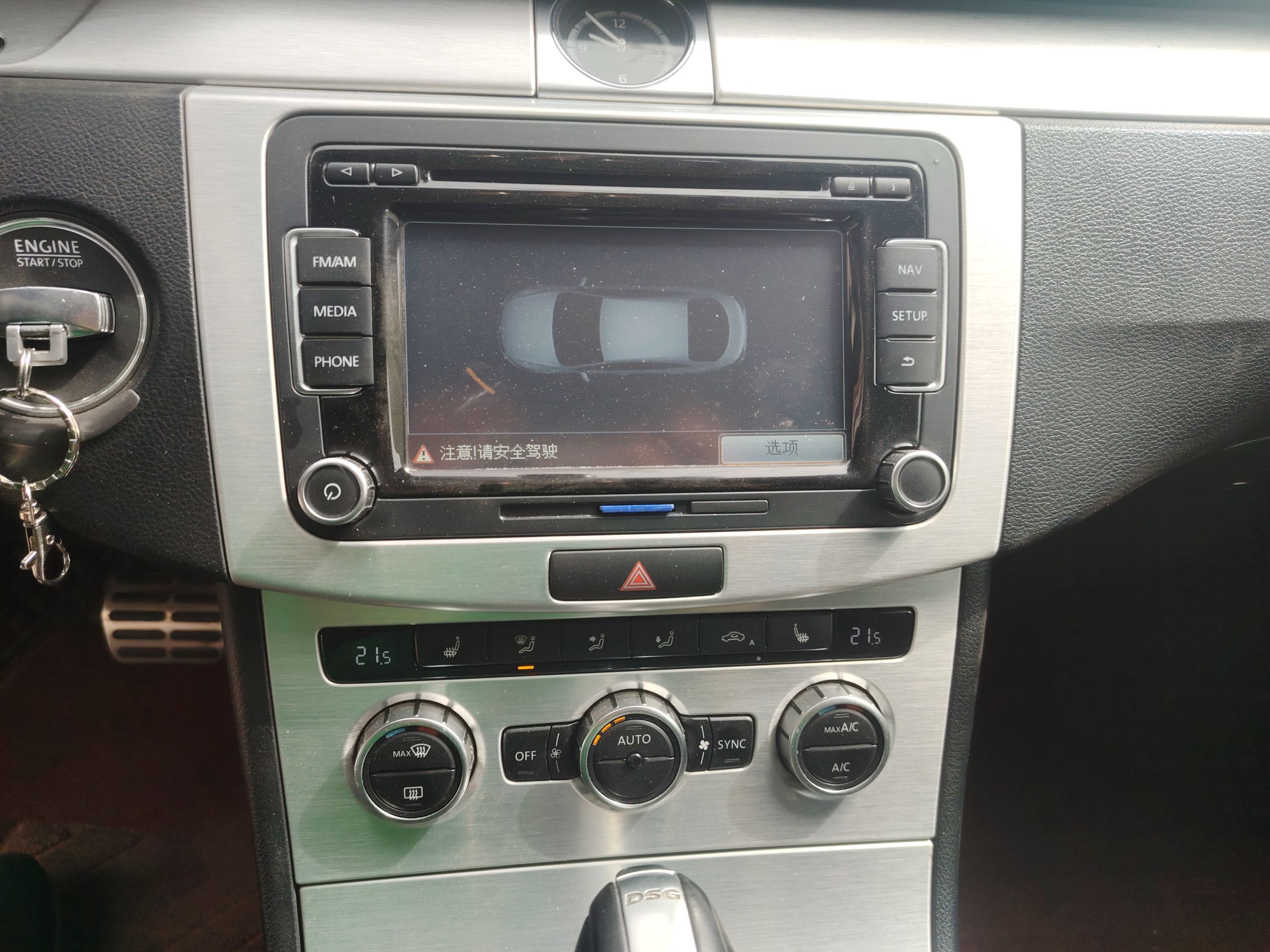 Used Volkswagen CC 2015 2.0 TSI Luxury Model
