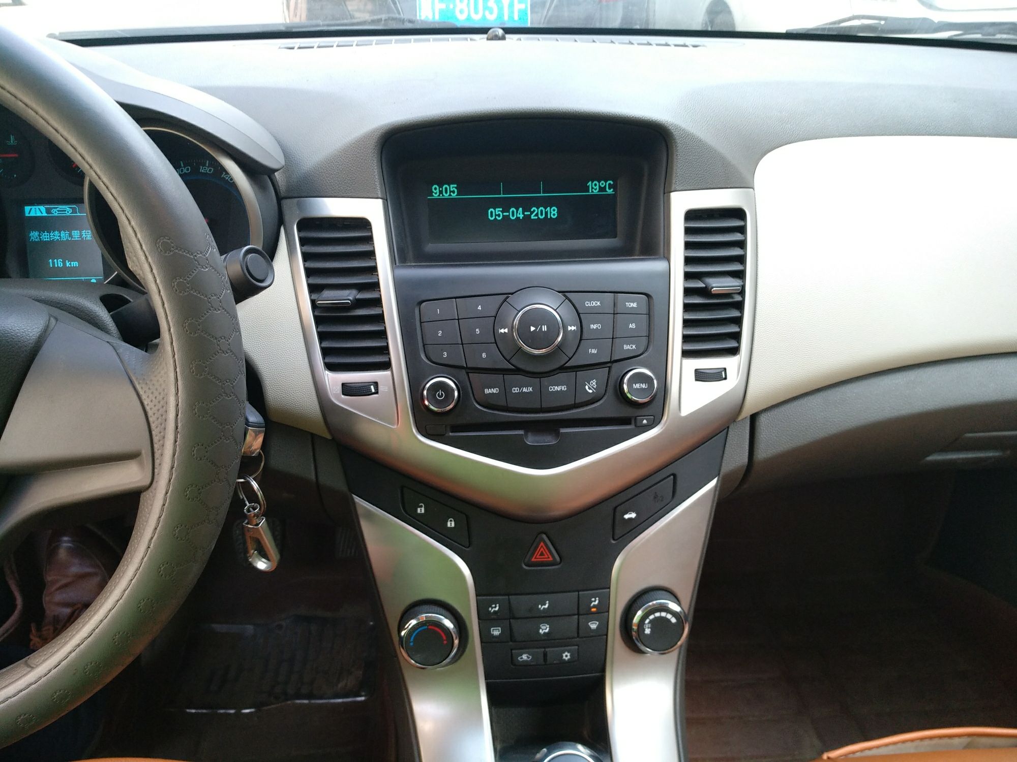 Used Chevrolet Cruze 2015 1.5L Classic SL MT