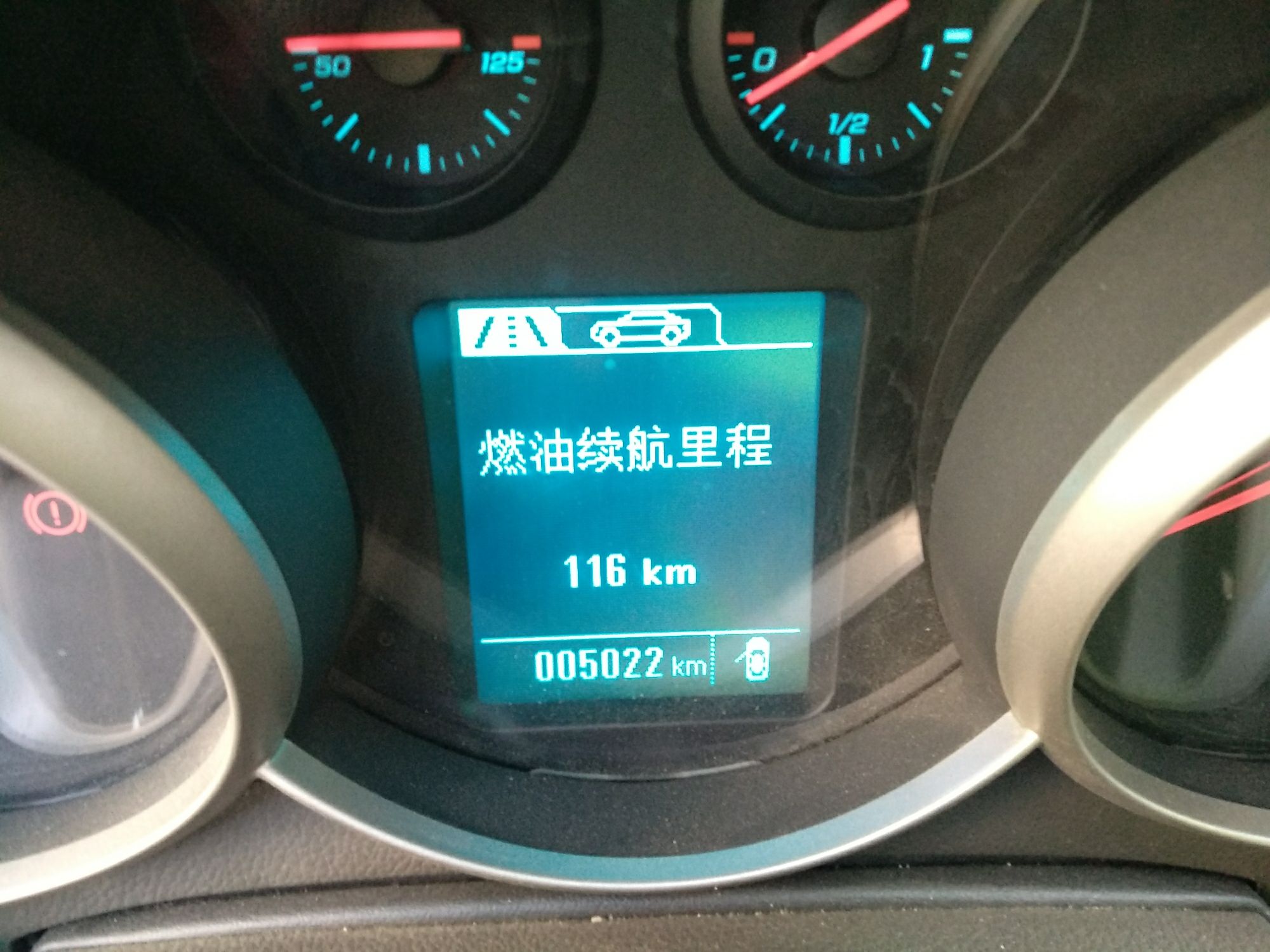 Used Chevrolet Cruze 2015 1.5L Classic SL MT