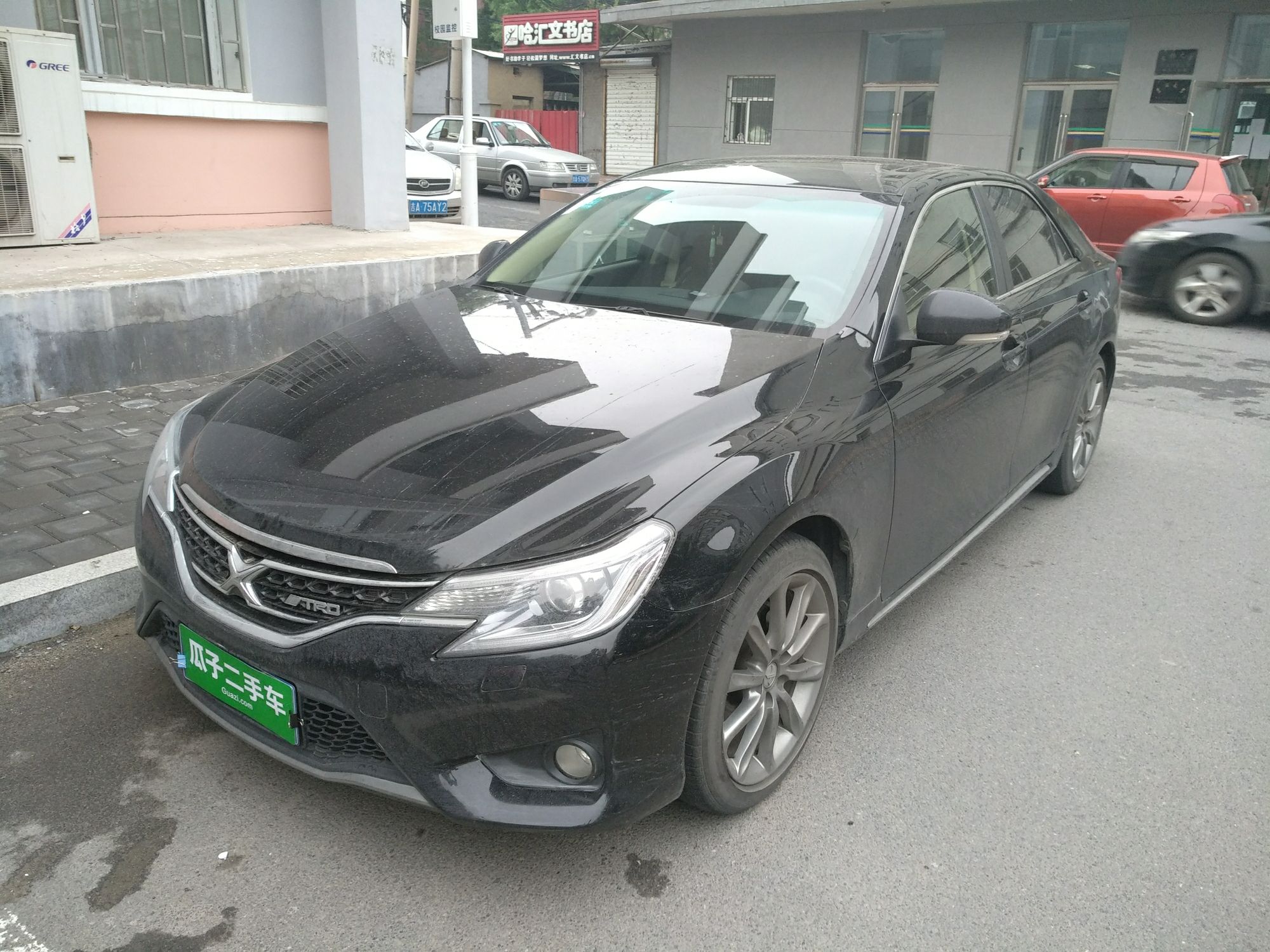Used Toyota Reiz 2013 2.5V Shangrui Edition