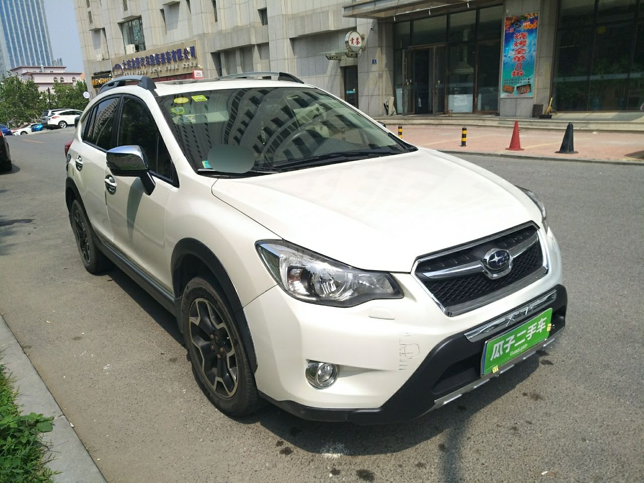 Used Subaru XV 2012 2.0i Luxury Edition
