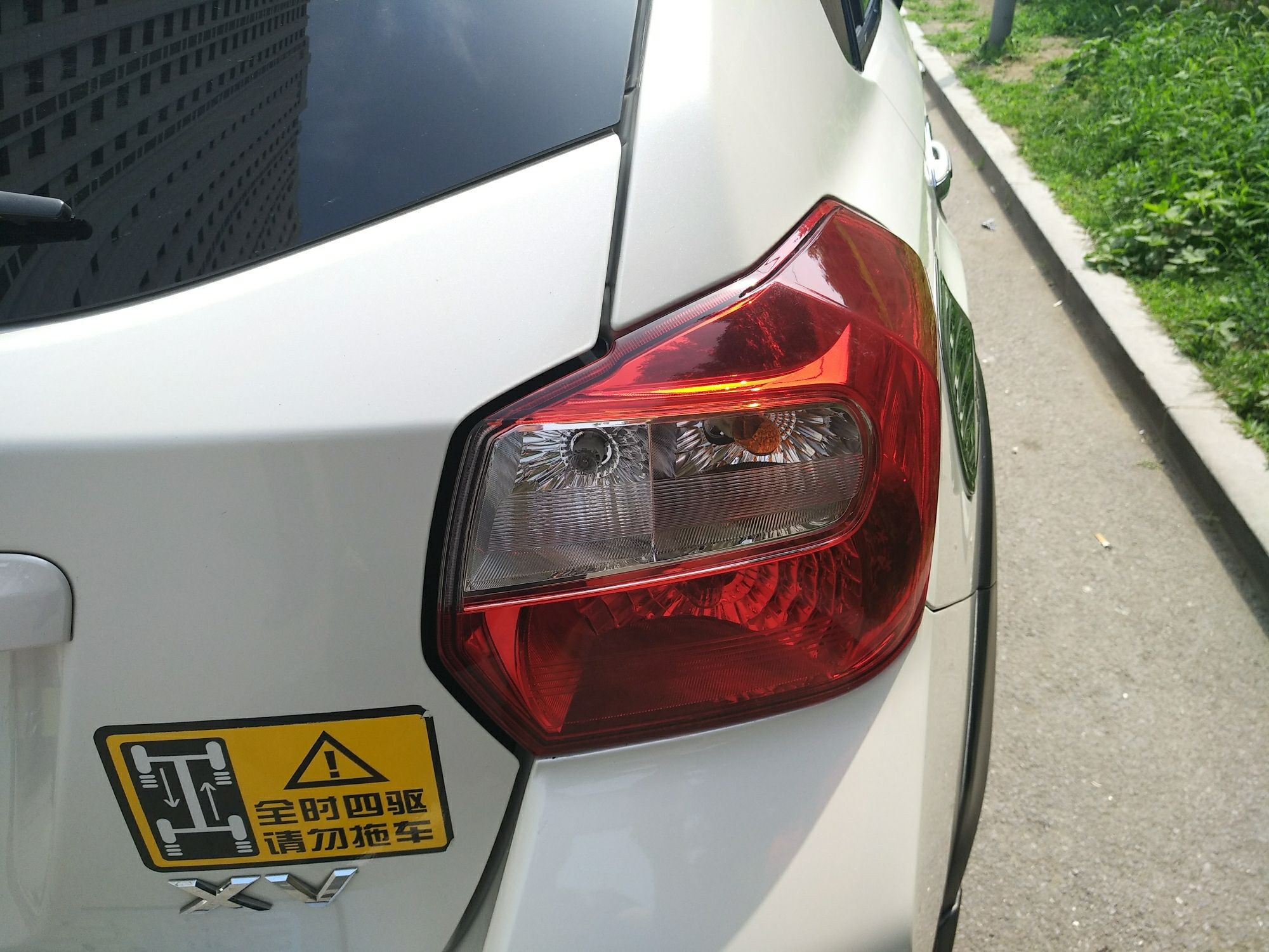 Used Subaru XV 2012 2.0i Luxury Edition
