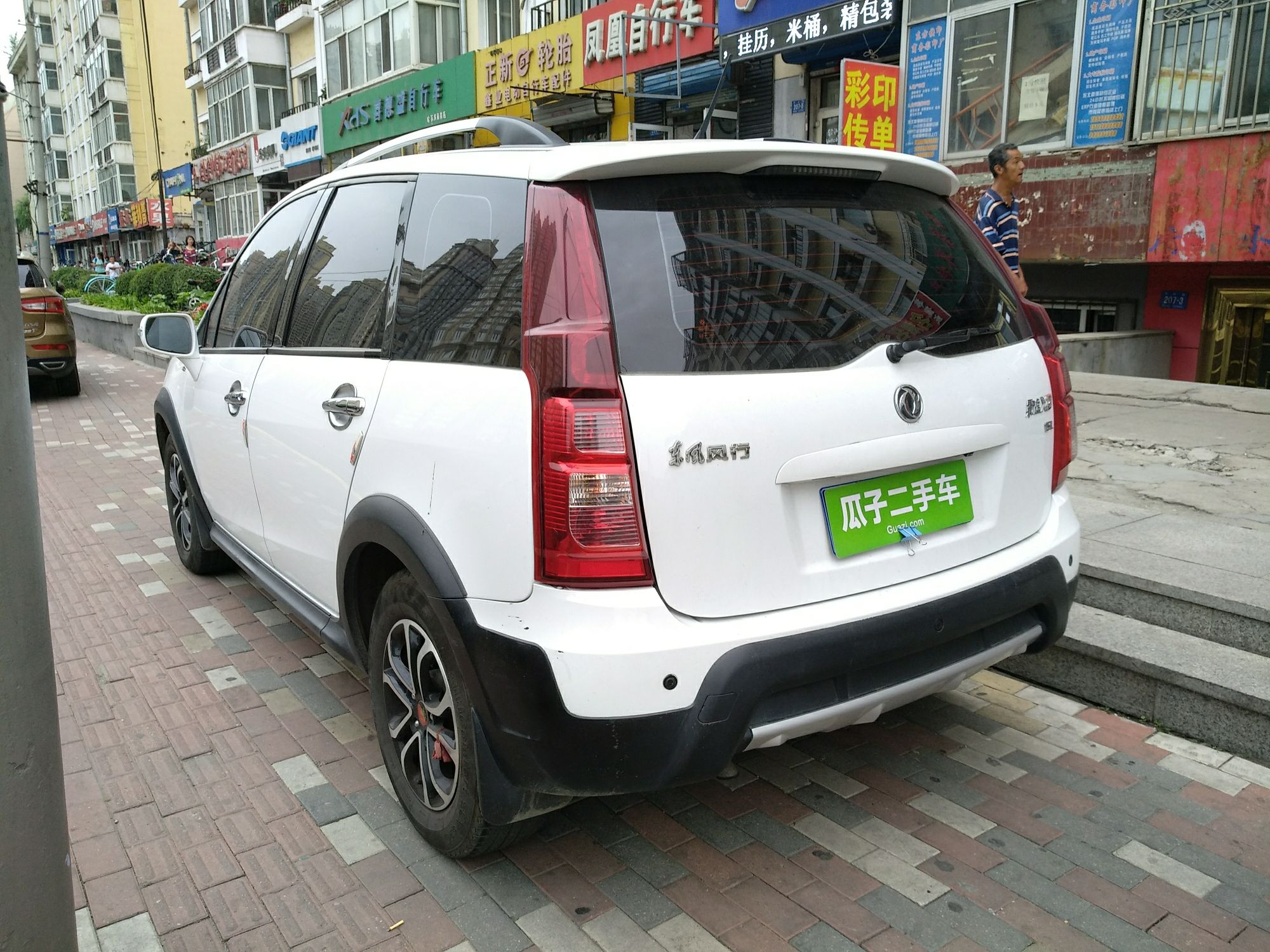Used FORTHING Joyear X3 2016 1.5L Comfort Model
