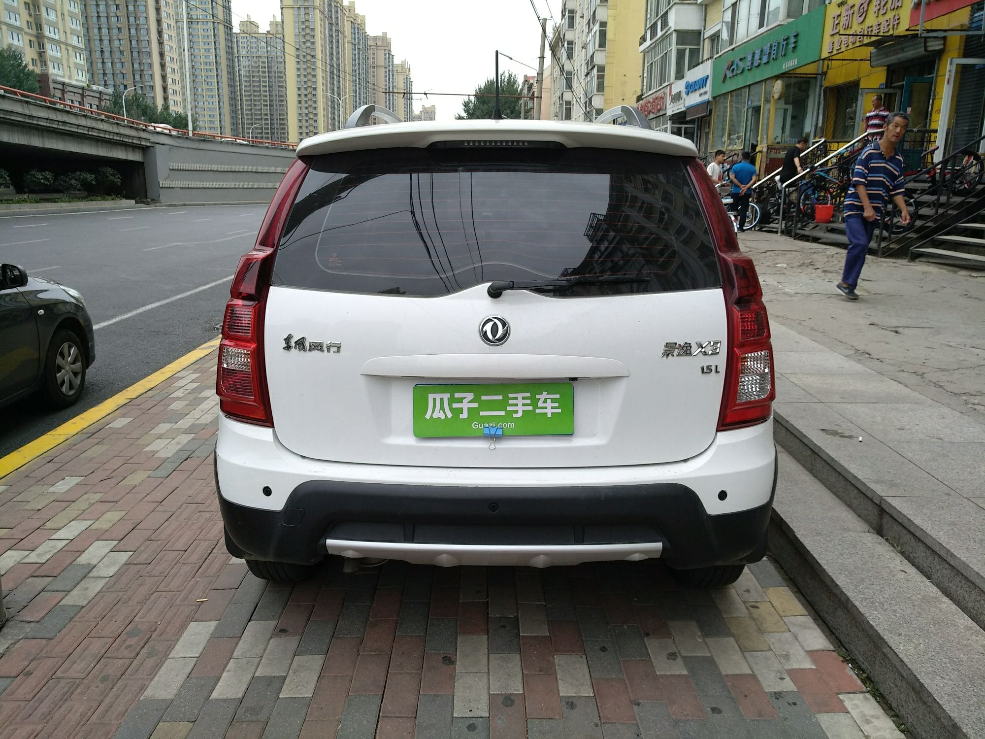 Used FORTHING Joyear X3 2016 1.5L Comfort Model
