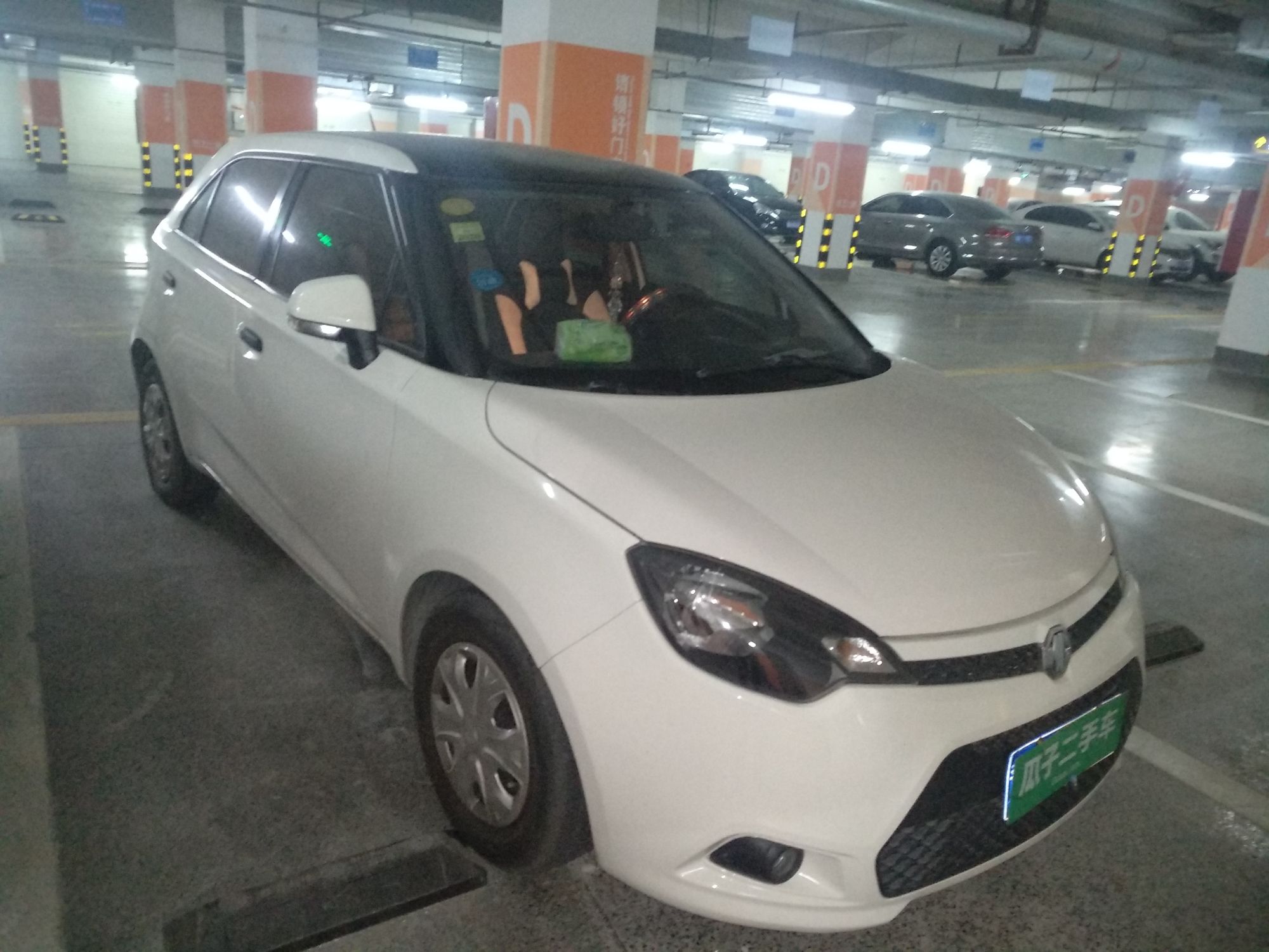 Used MG 3 2011 1.3L AMT Comfort Edition

